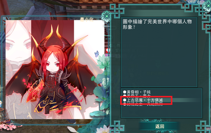 未命名20260906.png